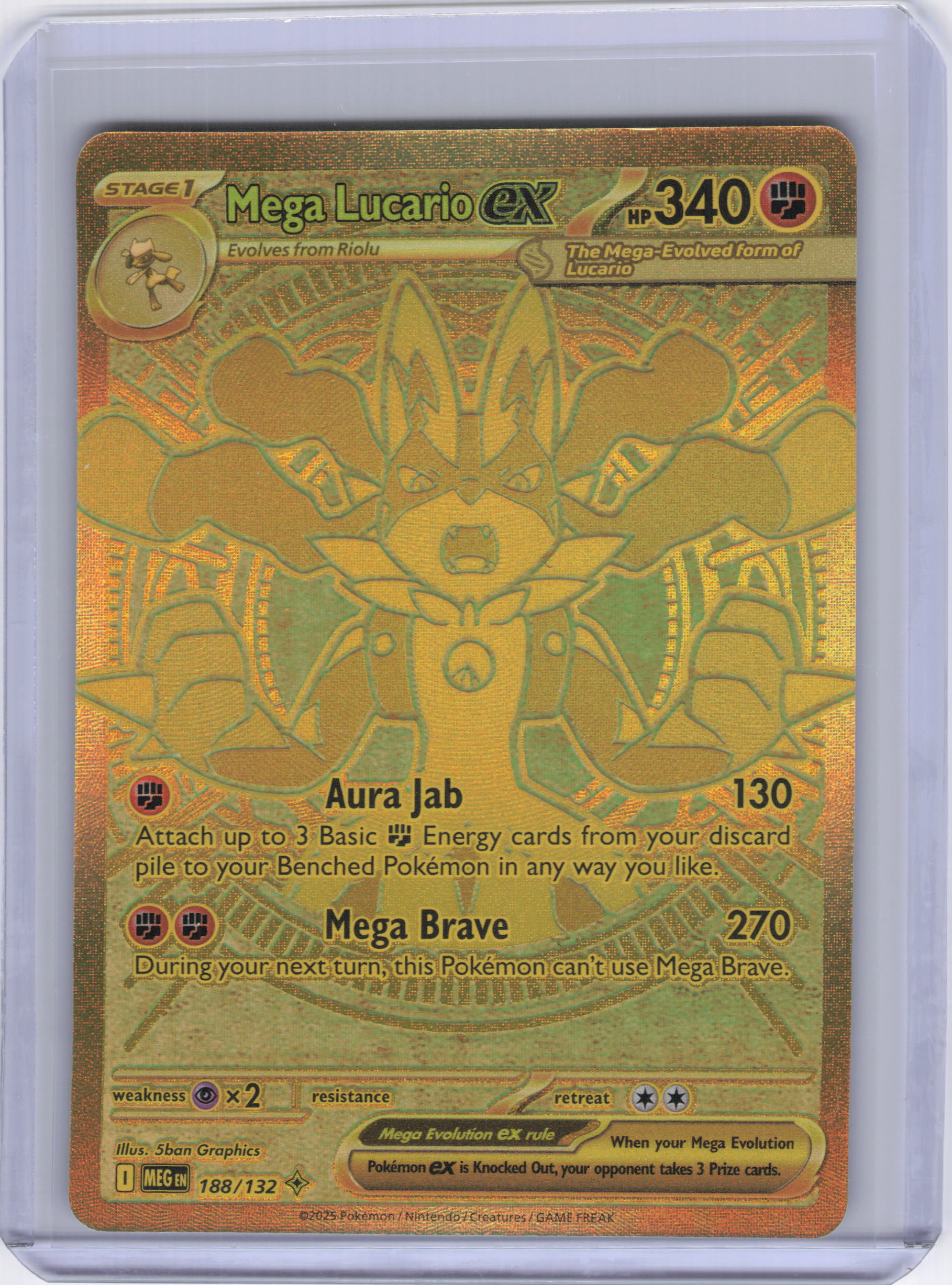 Mega Lucario ex - 188/132 - ME01: Mega Evolution (MEG)