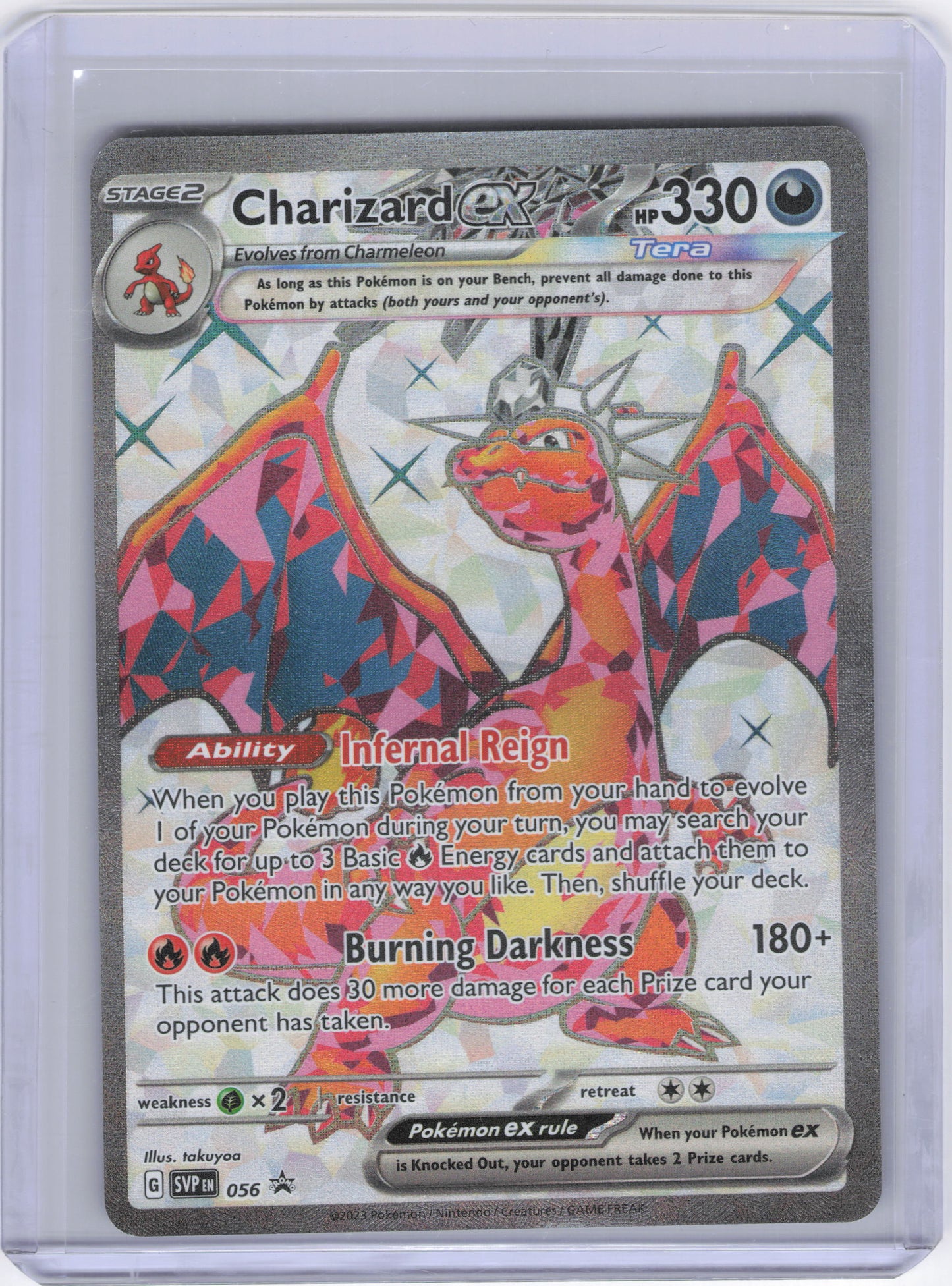 Charizard ex - 056 - SV: Scarlet & Violet Promo Cards (SVP)