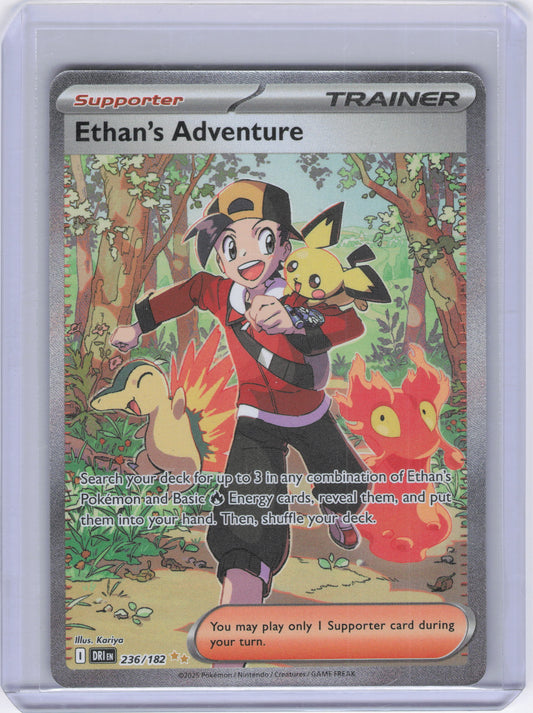 Ethan's Adventure - 236/182 - SV10: Destined Rivals (DRI)