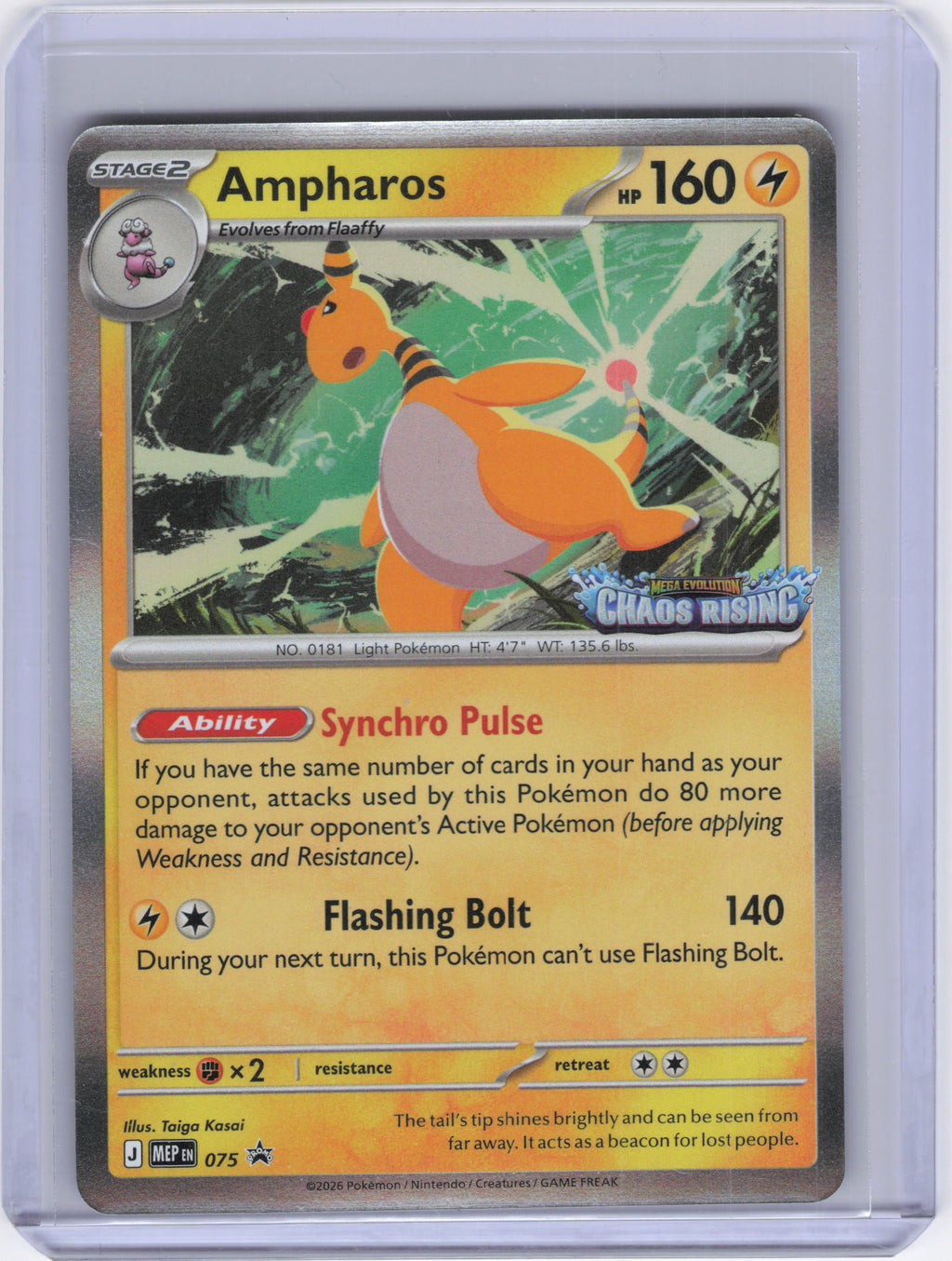 Ampharos - 075 - ME: Mega Evolution Promo (MEP)