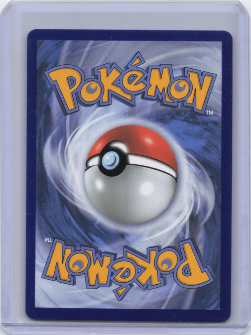 Ampharos - 075 - ME: Mega Evolution Promo (MEP)