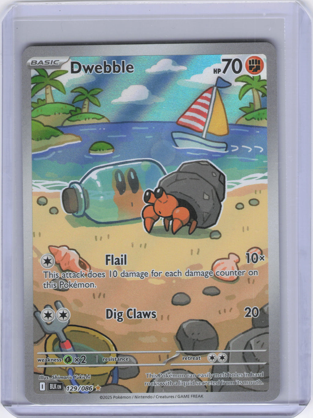 Dwebble - 129/086 - SV: Black Bolt (BLK)