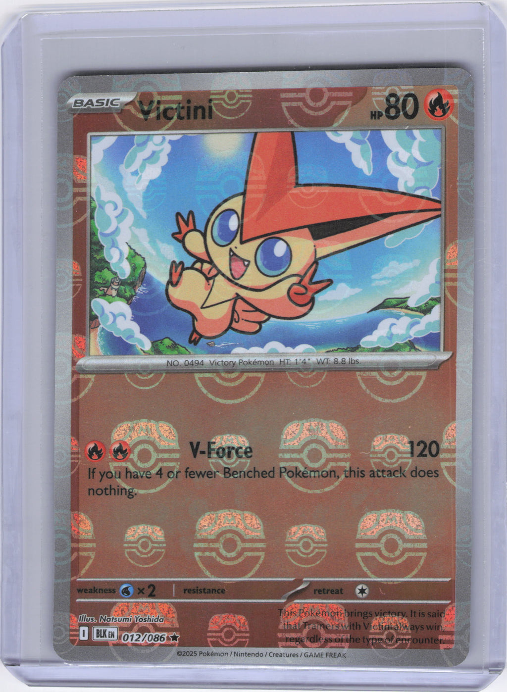 Victini (Master Ball Pattern) - SV: Black Bolt (BLK)