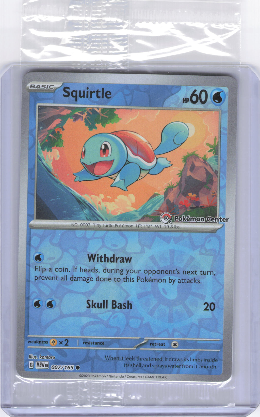 Squirtle - 007/165 (Pokemon Center Exclusive) - Miscellaneous Cards & Products (MCAP)