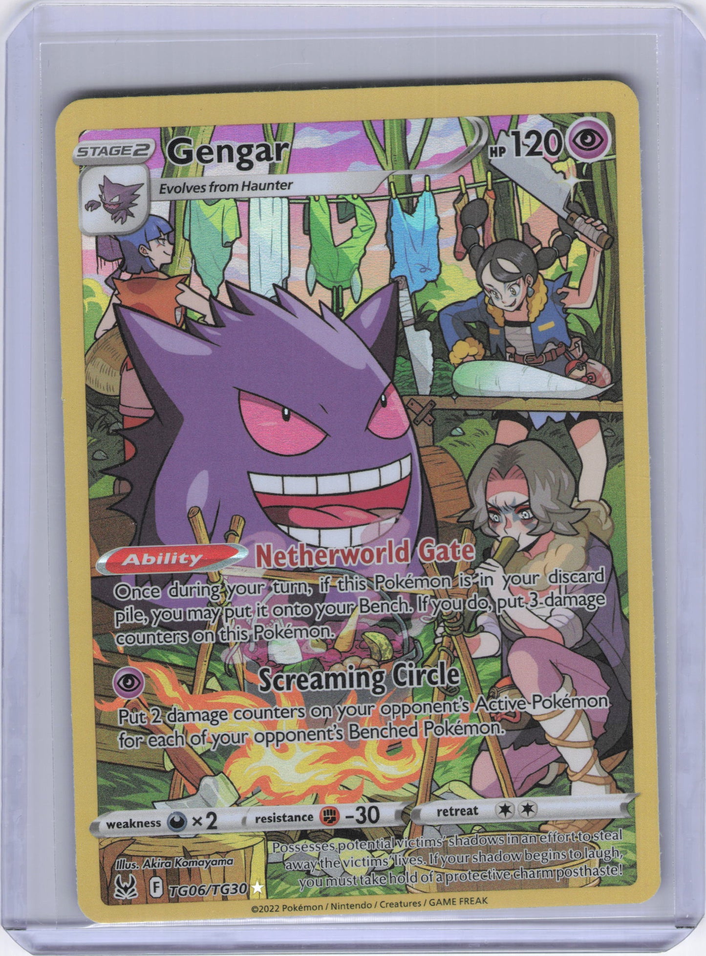 Gengar - SWSH11: Lost Origin Trainer Gallery (SWSH11: TG)