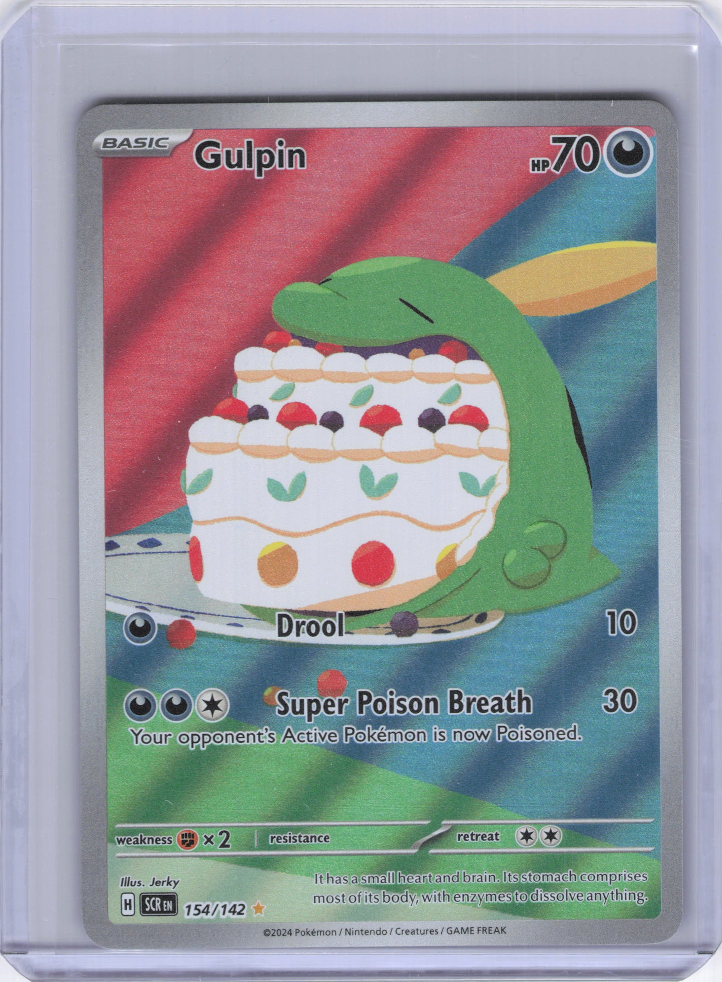 Gulpin - 154/142 - SV07: Stellar Crown (SCR)