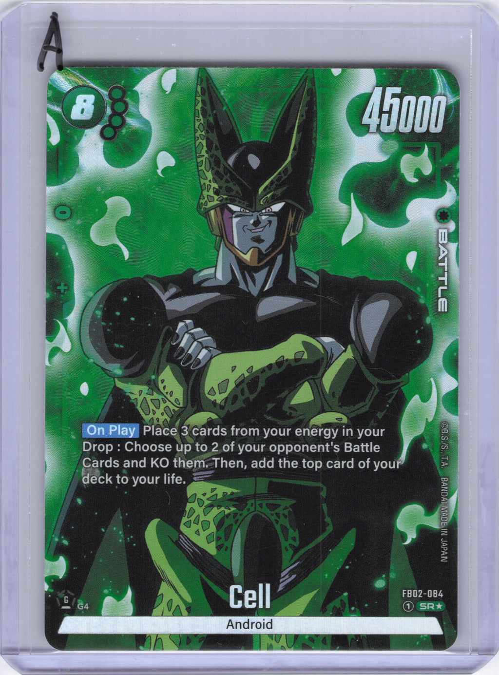 Cell - FB02-084 (Alternate Art) - Blazing Aura (FB02)