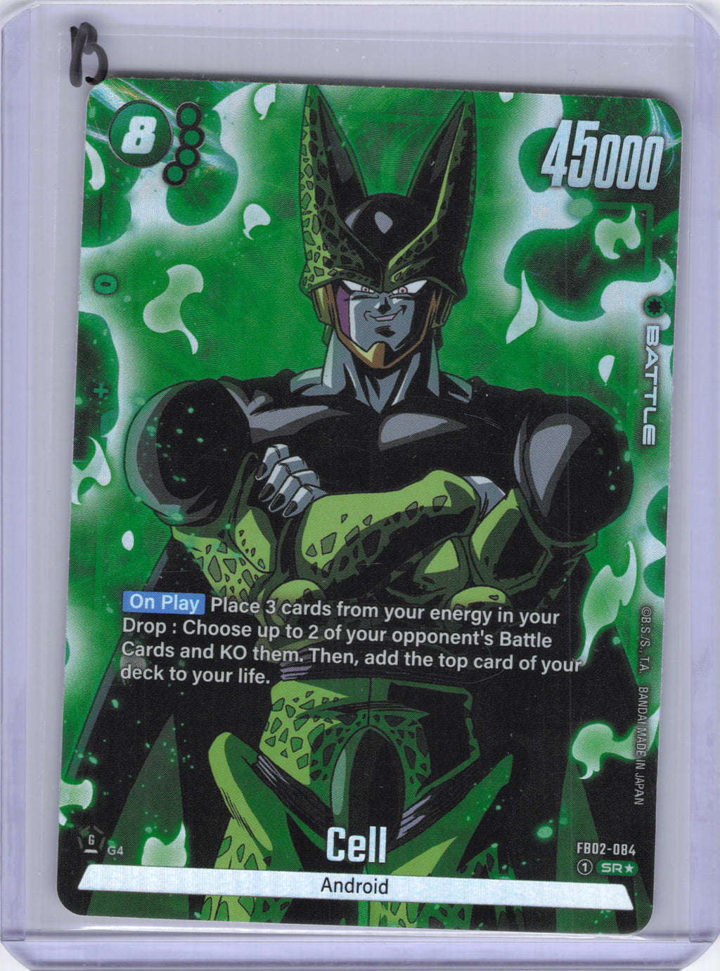 Cell - FB02-084 (Alternate Art) - Blazing Aura (FB02)