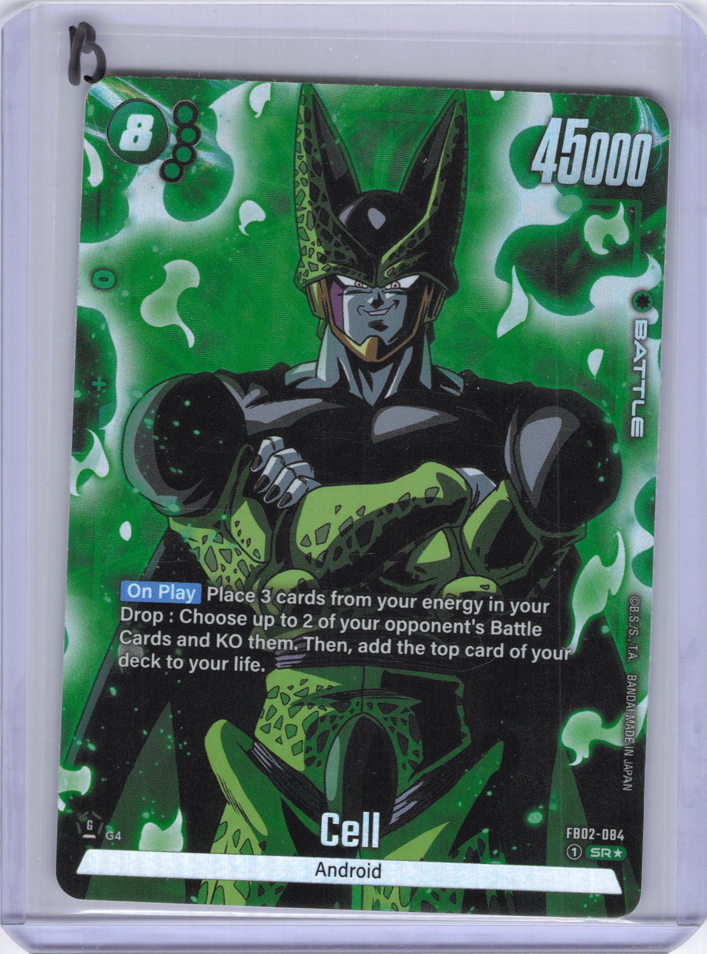 Cell - FB02-084 (Alternate Art) - Blazing Aura (FB02)