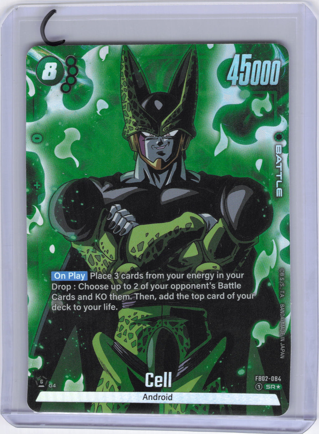 Cell - FB02-084 (Alternate Art) - Blazing Aura (FB02)