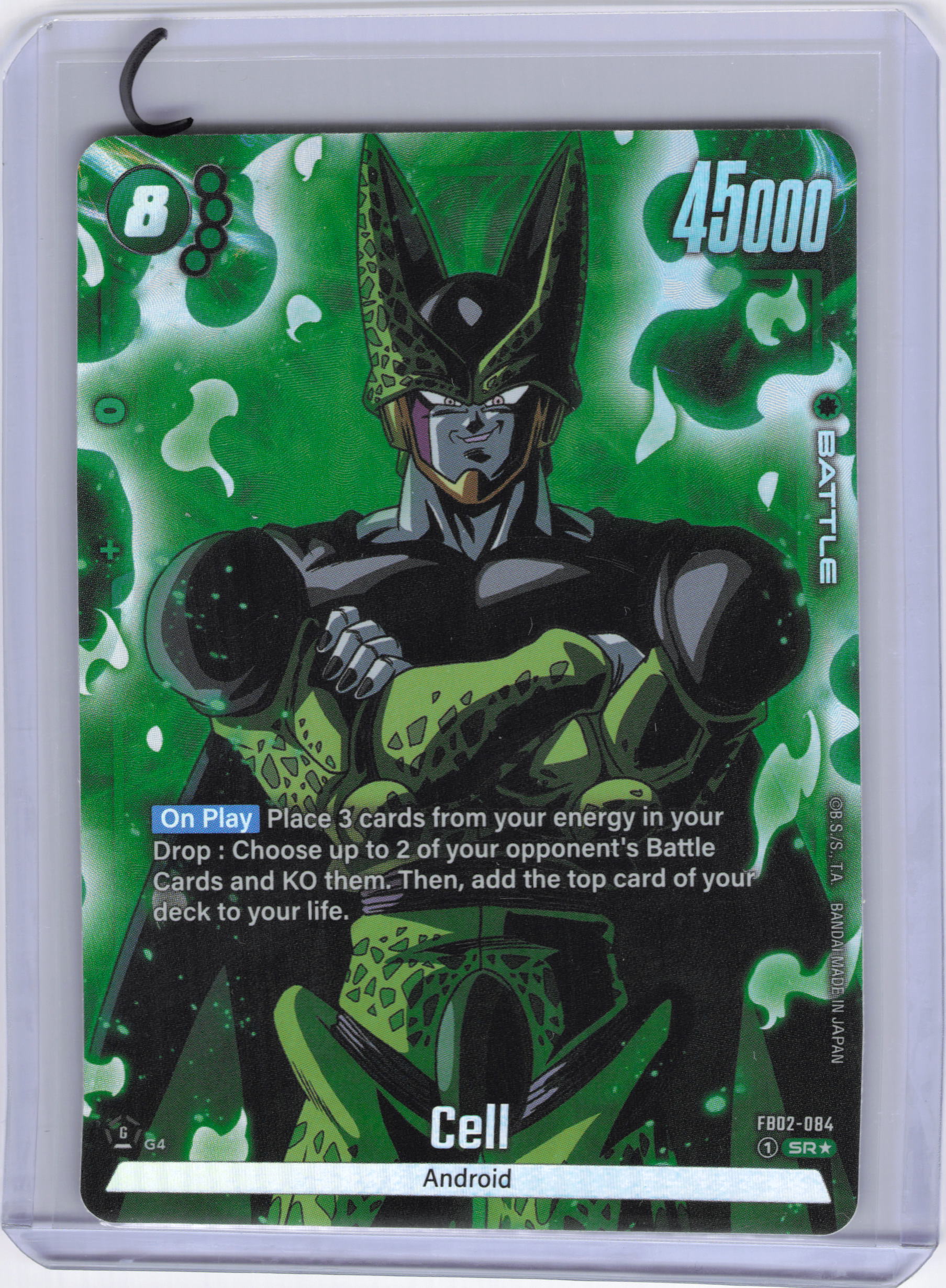 Cell - FB02-084 (Alternate Art) - Blazing Aura (FB02)