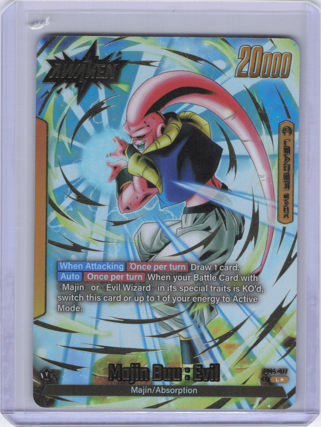Majin Buu : Evil - FB04-077 (Alternate Art) - Ultra Limit (FB04)