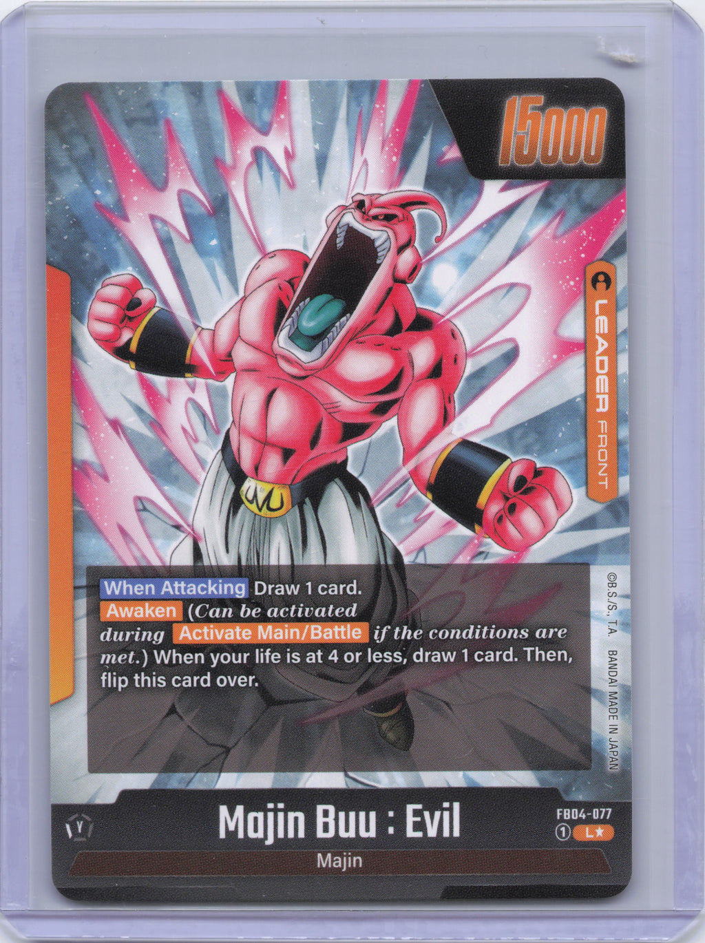 Majin Buu : Evil - FB04-077 (Alternate Art) - Ultra Limit (FB04)