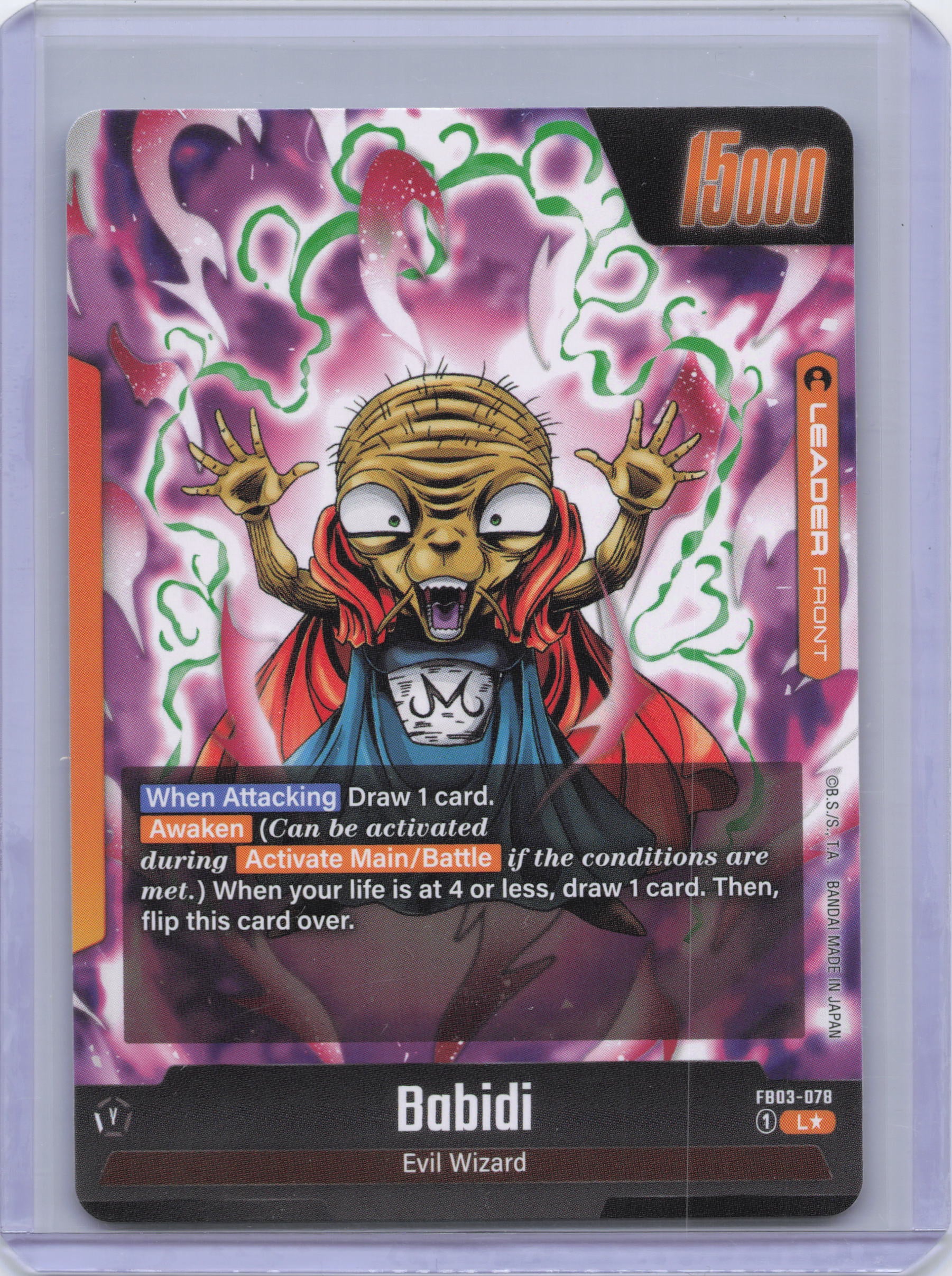 Babidi // Majin Buu - FB03-078 (Alternate Art) - Raging Roar (FB03)