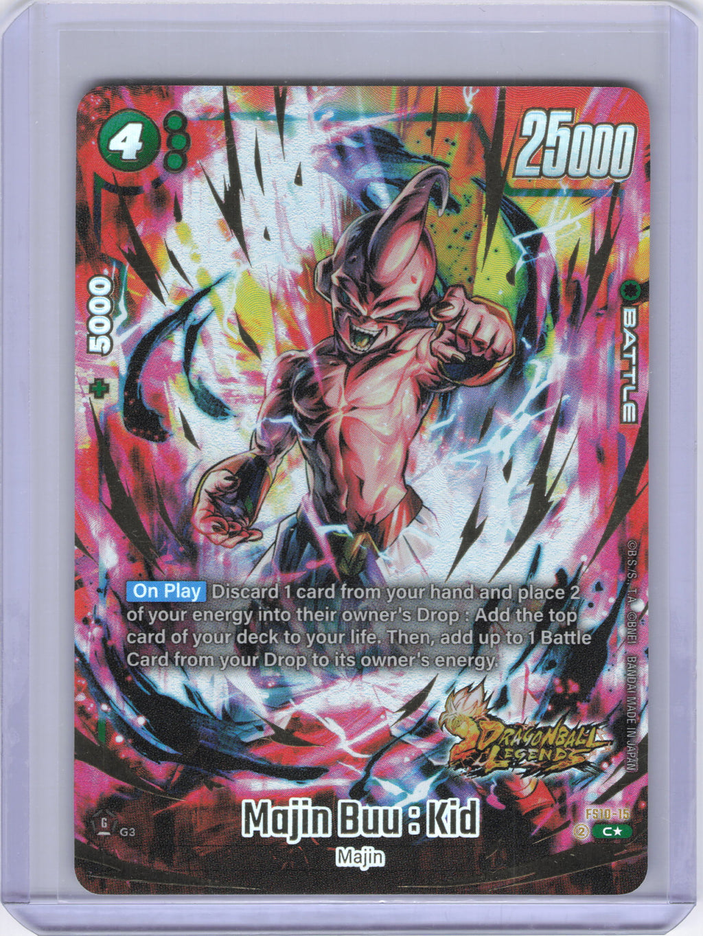 Majin Buu : Kid (Bonus Pack Alternate Art) - Starter Deck 10: Giblet (FS10)