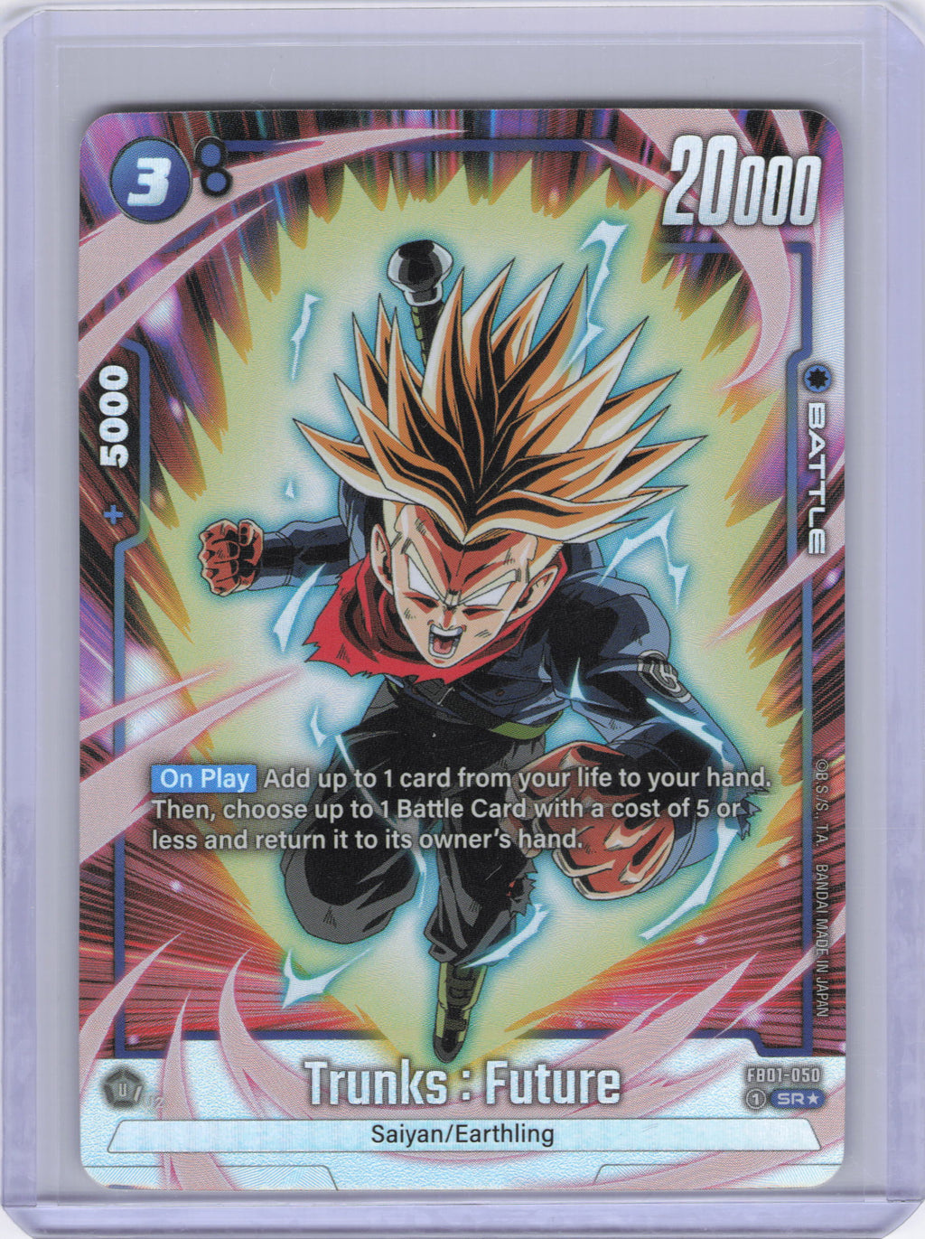 Trunks : Future - FB01-050 (Alternate Art) - Awakened Pulse (FB01)