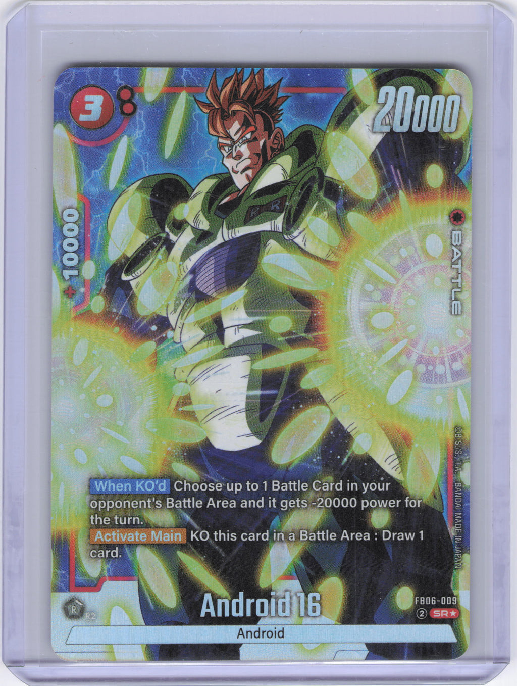 Android 16 - FB06-009 (Alternate Art) - Rivals Clash (FB06)