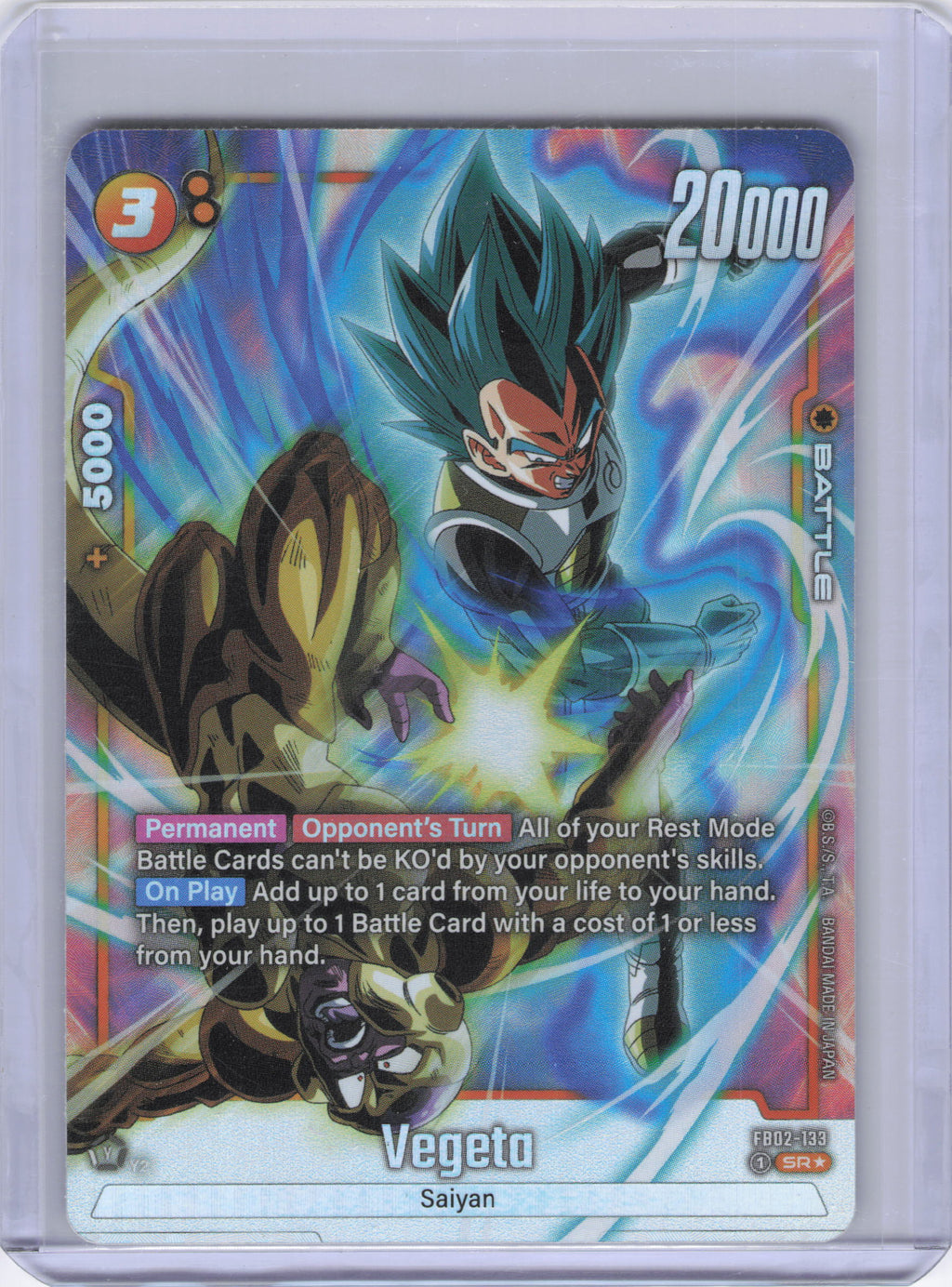 Vegeta - FB02-133 (Alternate Art) - Blazing Aura (FB02)