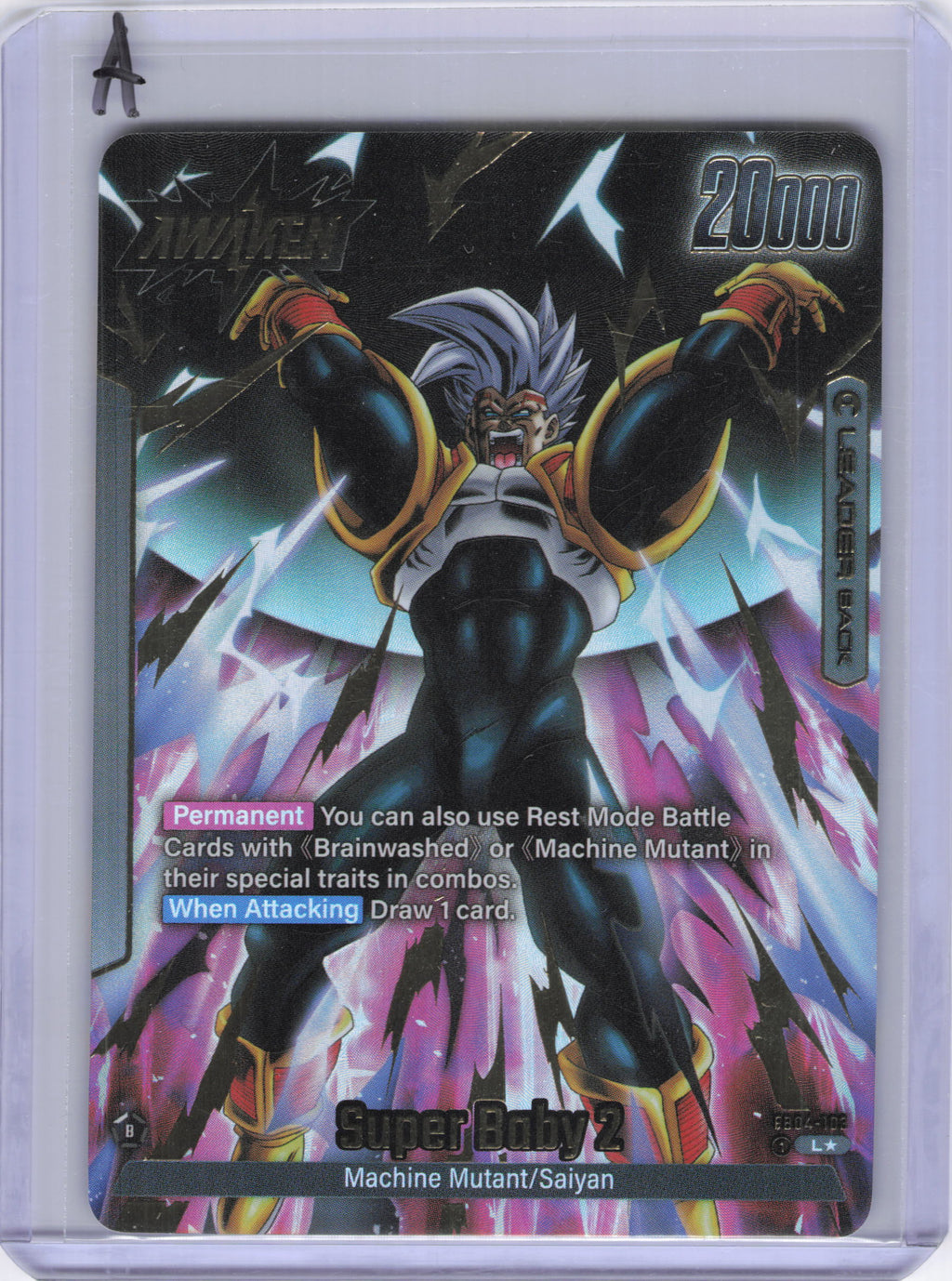 Baby Vegeta // Super Baby 2 (Alternate Art) - Ultra Limit (FB04)