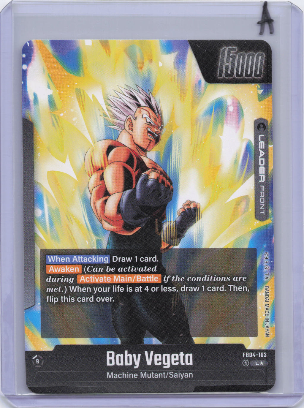 Baby Vegeta // Super Baby 2 (Alternate Art) - Ultra Limit (FB04)