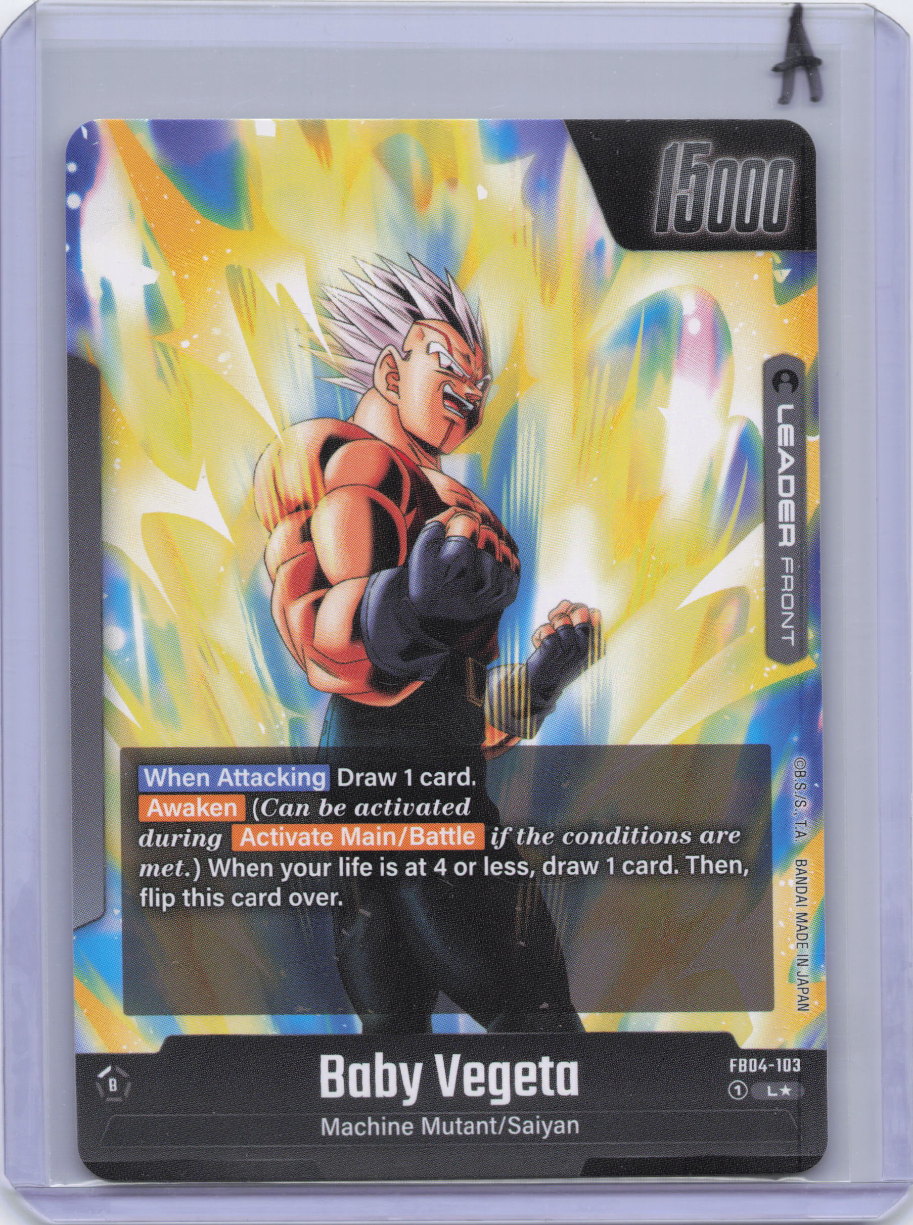 Baby Vegeta // Super Baby 2 (Alternate Art) - Ultra Limit (FB04)
