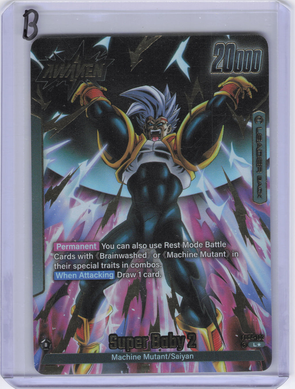Baby Vegeta // Super Baby 2 (Alternate Art) - Ultra Limit (FB04)