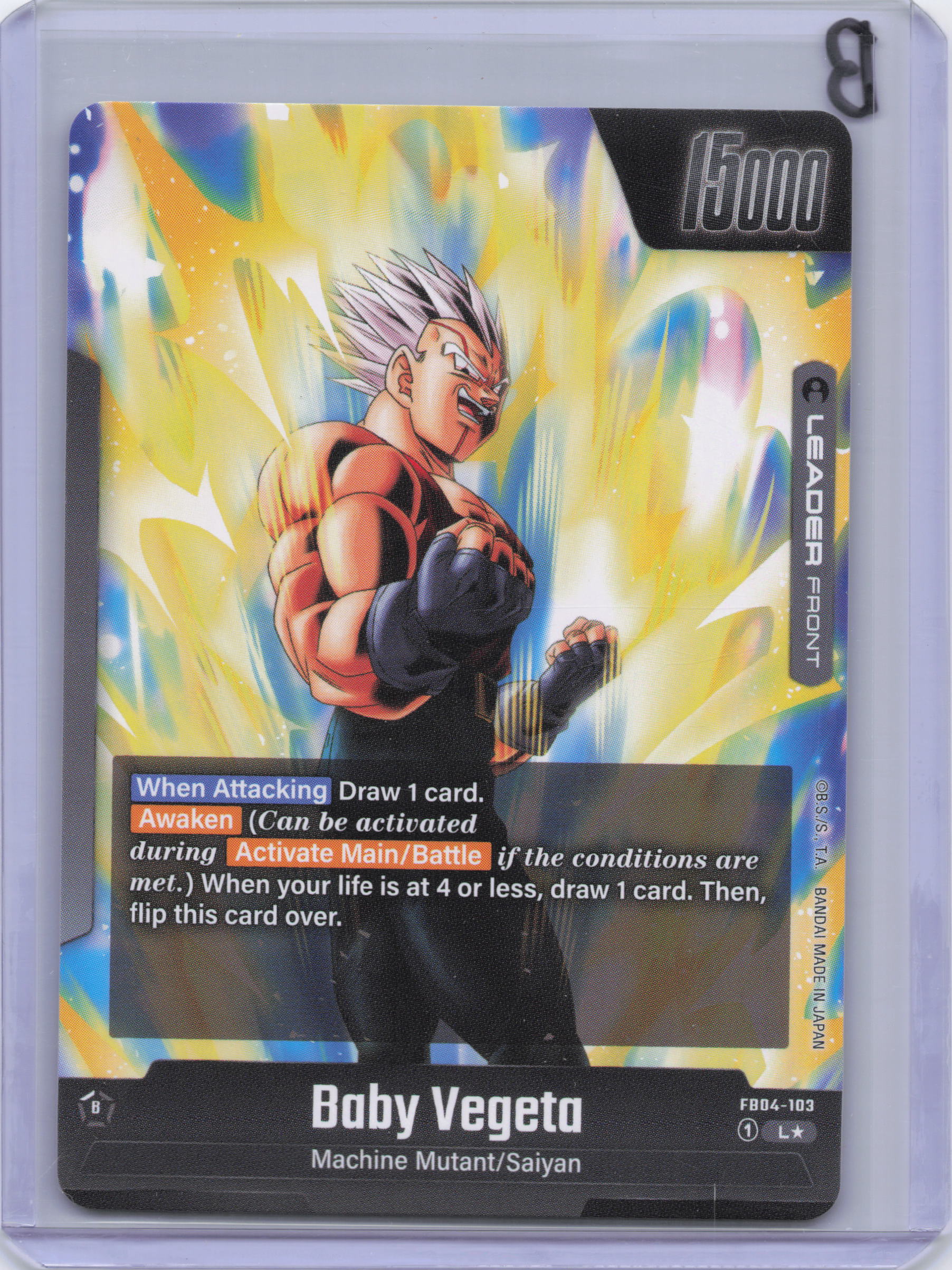 Baby Vegeta // Super Baby 2 (Alternate Art) - Ultra Limit (FB04)