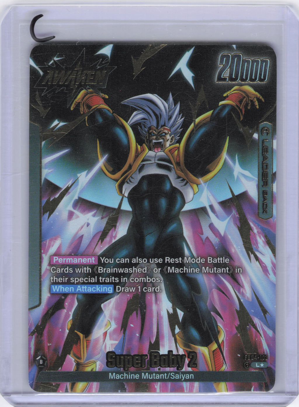 Baby Vegeta // Super Baby 2 (Alternate Art) - Ultra Limit (FB04)