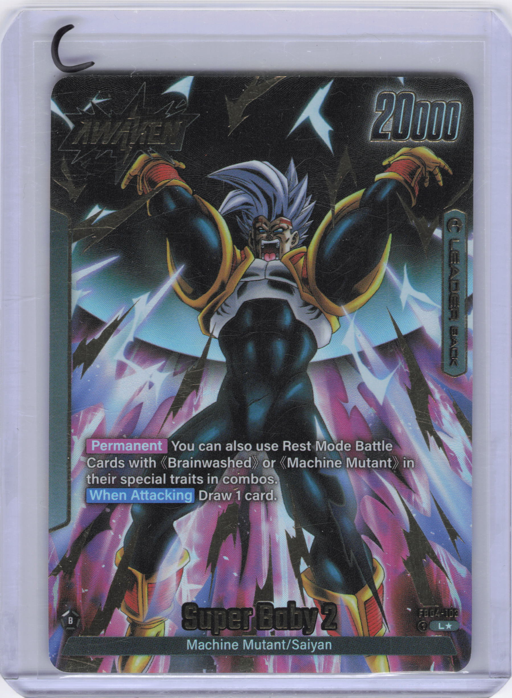 Baby Vegeta // Super Baby 2 (Alternate Art) - Ultra Limit (FB04)