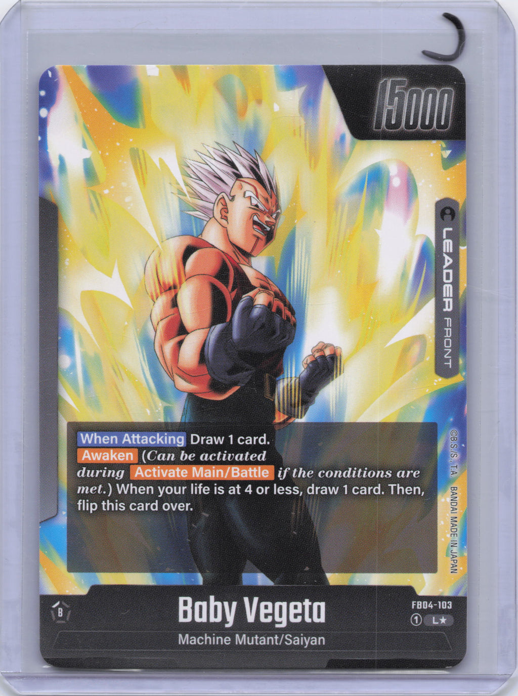 Baby Vegeta // Super Baby 2 (Alternate Art) - Ultra Limit (FB04)