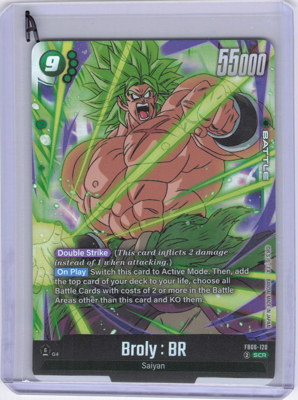Broly : BR - FB06-120 - Rivals Clash (FB06)
