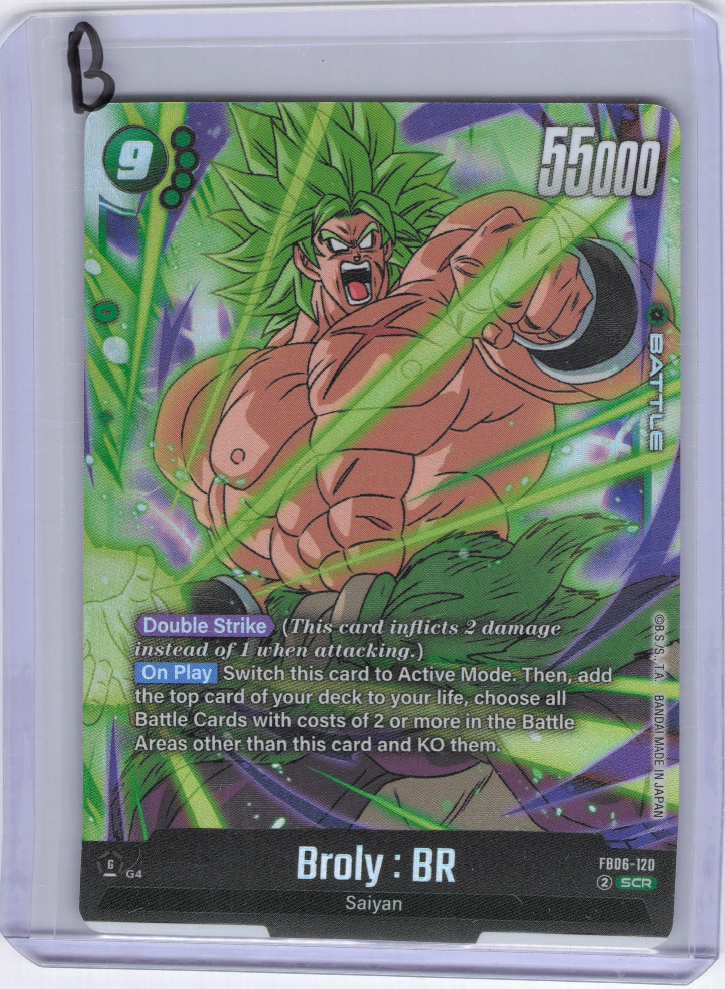 Broly : BR - FB06-120 - Rivals Clash (FB06)