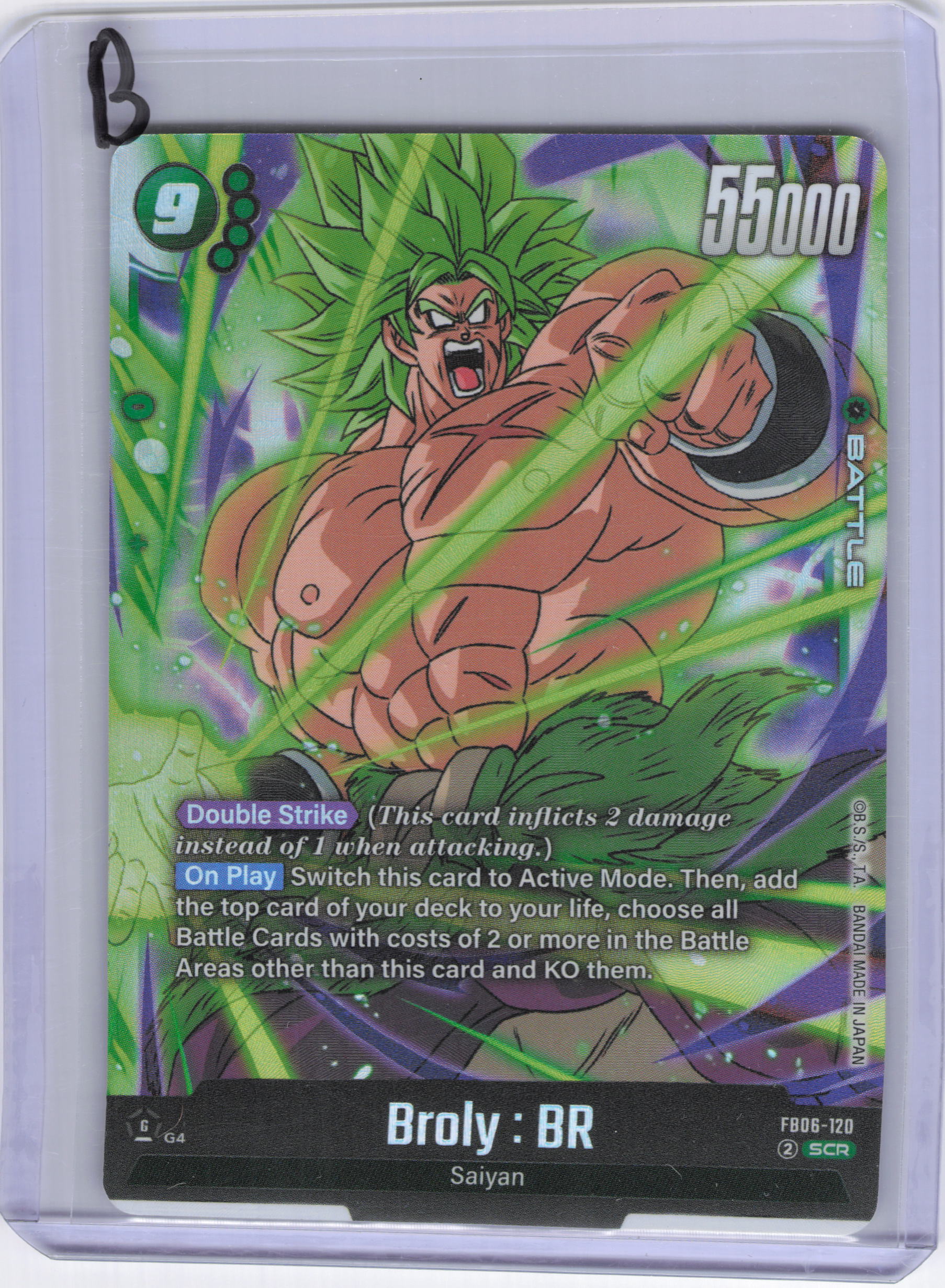 Broly : BR - FB06-120 - Rivals Clash (FB06)