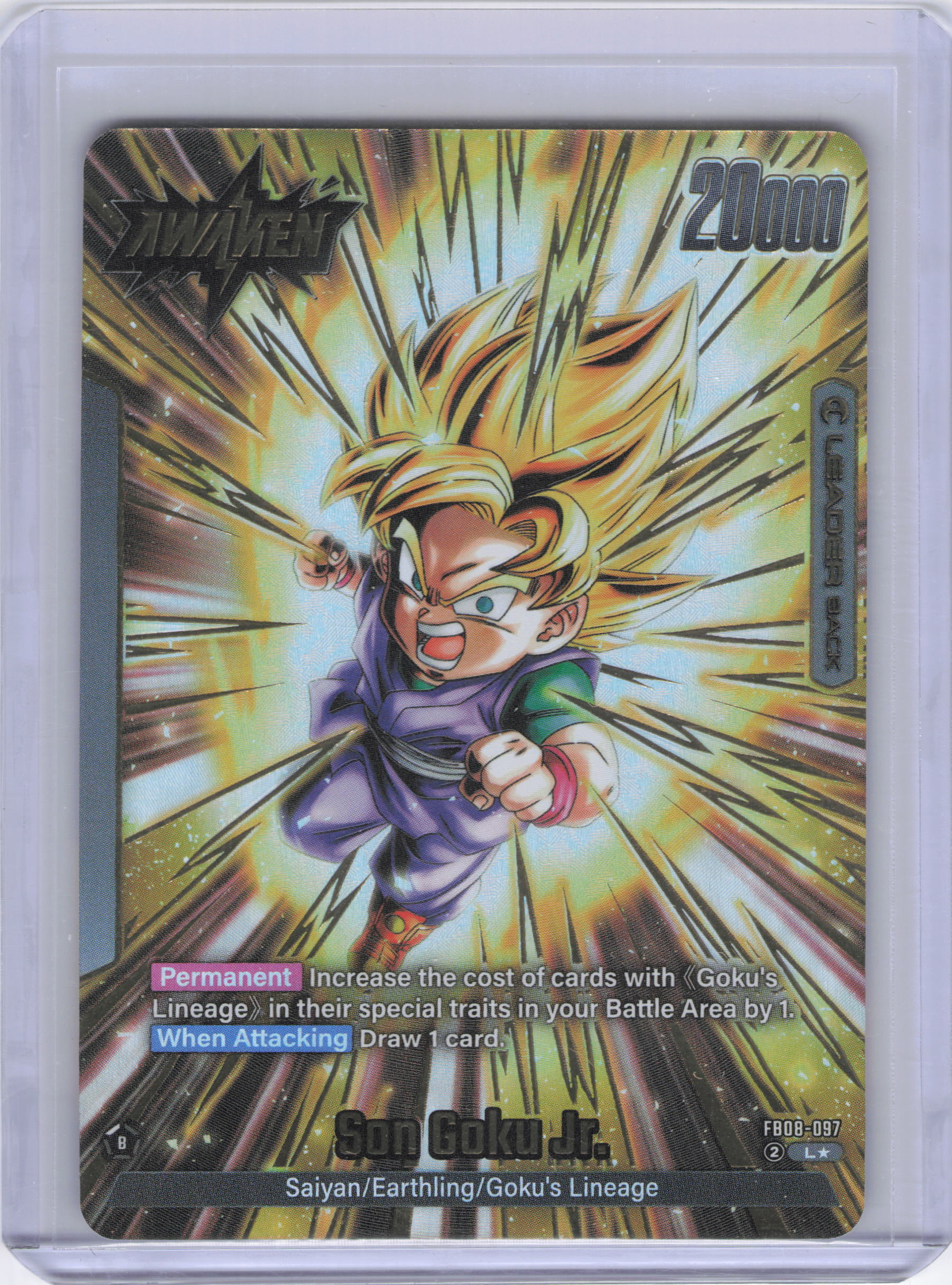 Son Goku Jr. - FB08-097 (Alternate Art) - Saiyan's Pride (FB08)