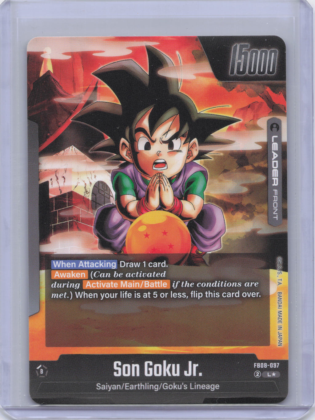 Son Goku Jr. - FB08-097 (Alternate Art) - Saiyan's Pride (FB08)