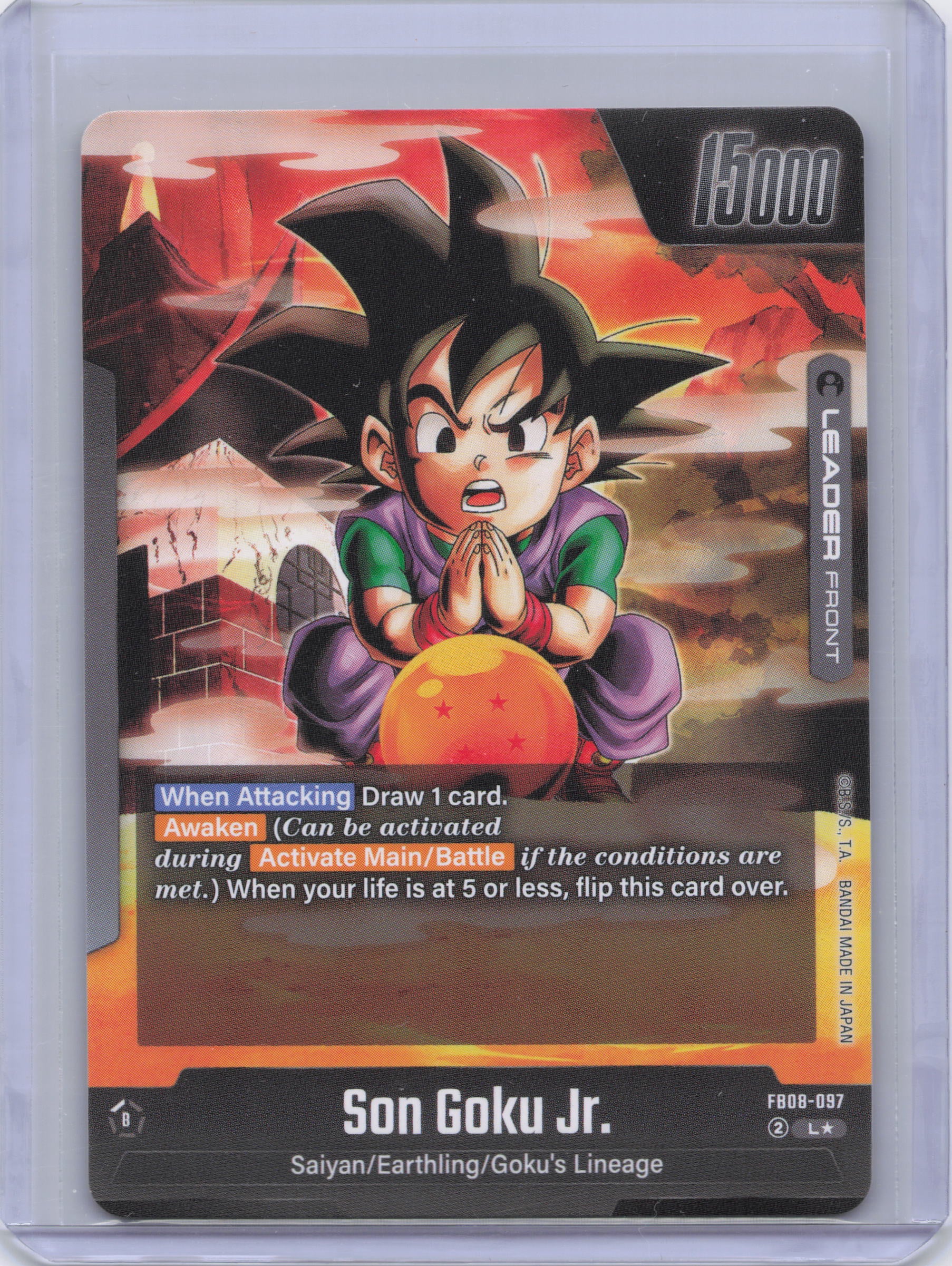 Son Goku Jr. - FB08-097 (Alternate Art) - Saiyan's Pride (FB08)