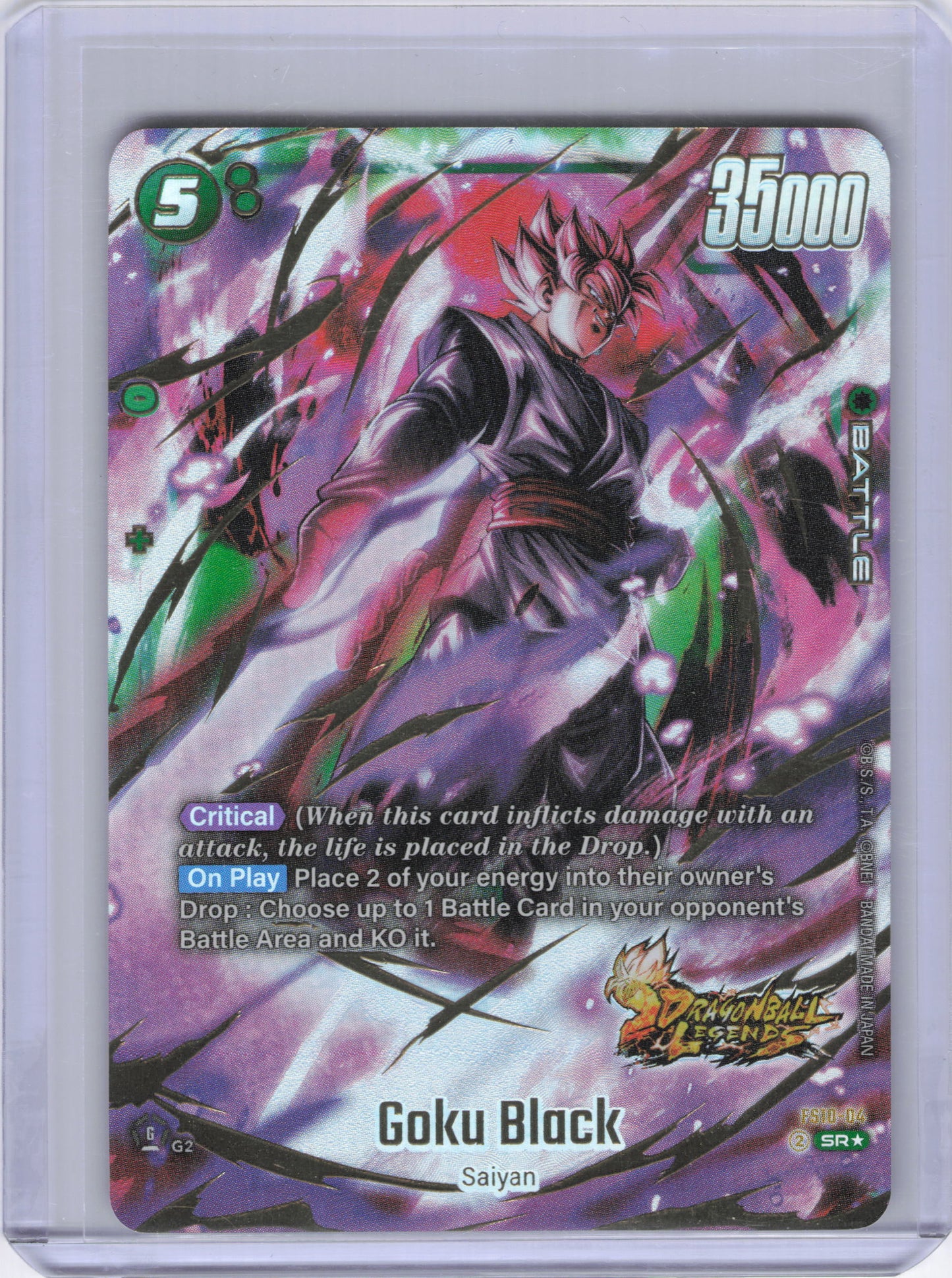 Goku Black (Bonus Pack Alternate Art) - Starter Deck 10: Giblet (FS10)