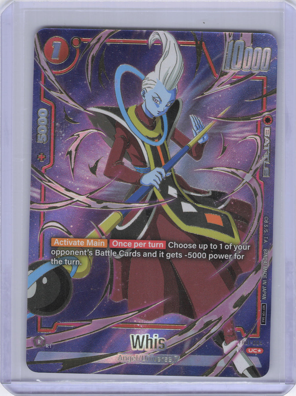 Whis (Championship Pack 03 Finalist) - Tournament and Championship Promos (DBSFW_TPR)