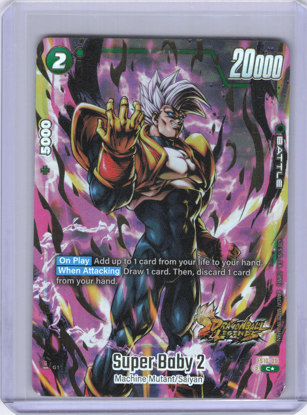 Super Baby 2 (Bonus Pack Alternate Art) - Starter Deck 10: Giblet (FS10)