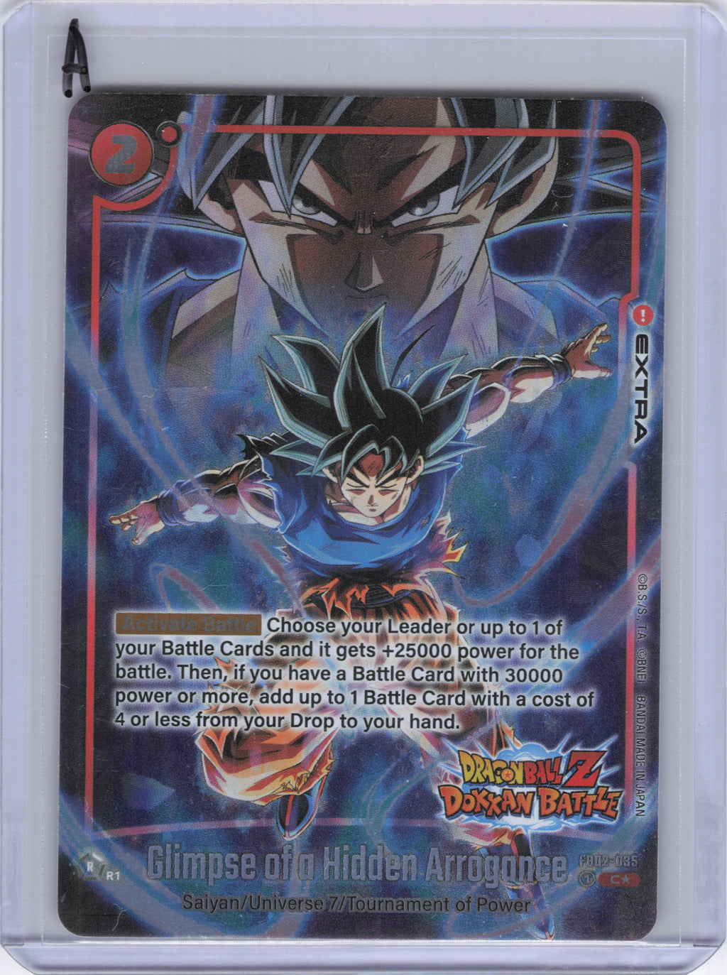 Glimpse of a Hidden Arrogance (Dragon Ball Z Dokkan Battle Alternate Art) - Blazing Aura Alternate Art Reprints (FB02_AR)