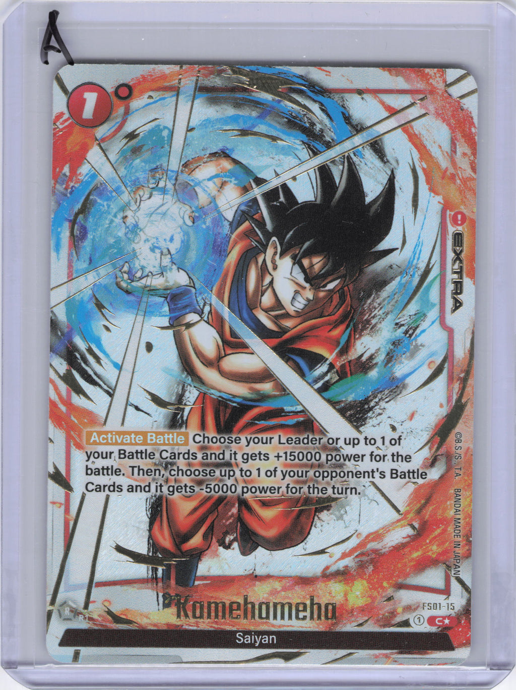 Kamehameha (Alternate Art) - Starter Deck 1: Son Goku Alternate Art Reprints (FS01_AR)