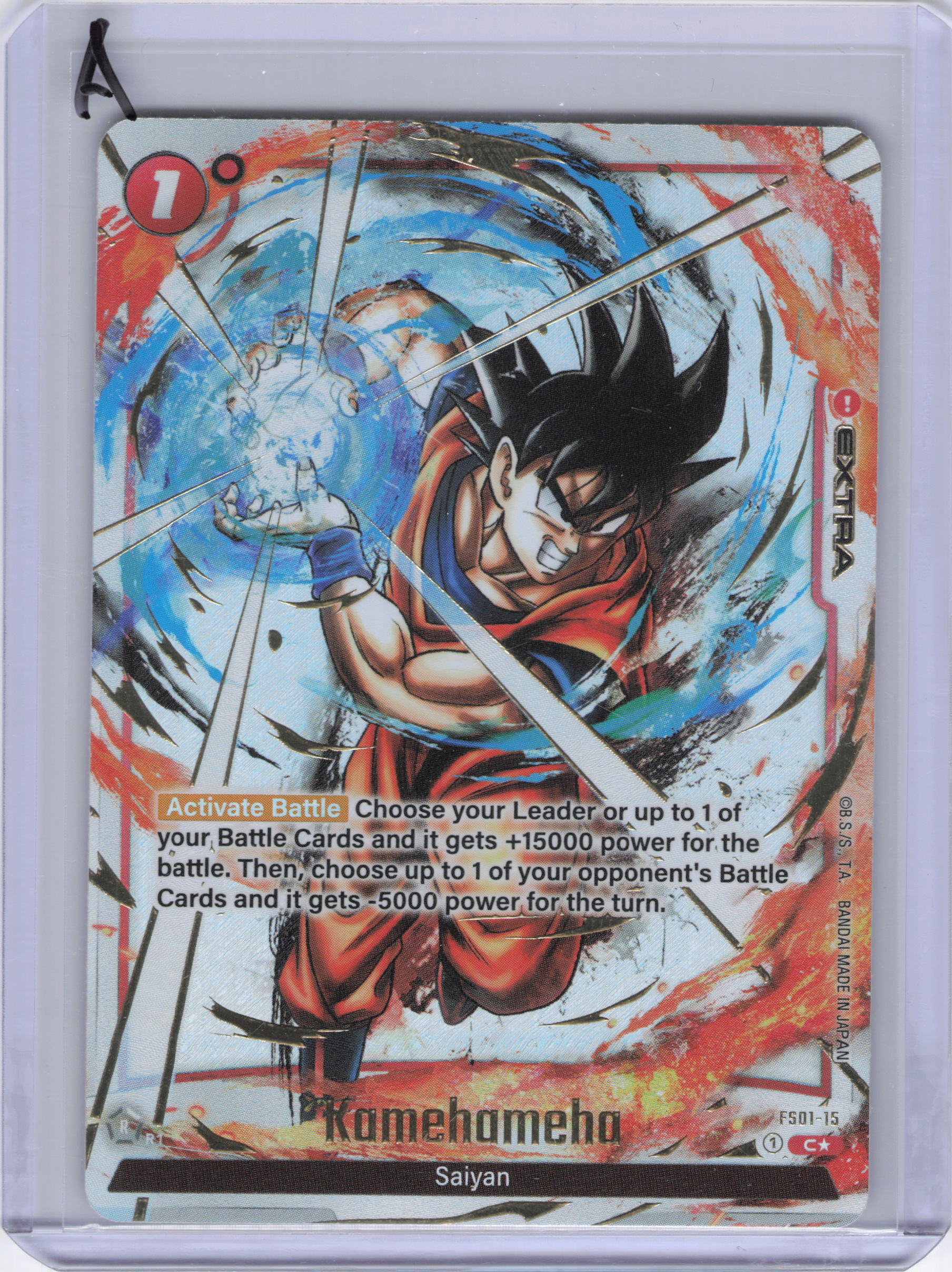 Kamehameha (Alternate Art) - Starter Deck 1: Son Goku Alternate Art Reprints (FS01_AR)