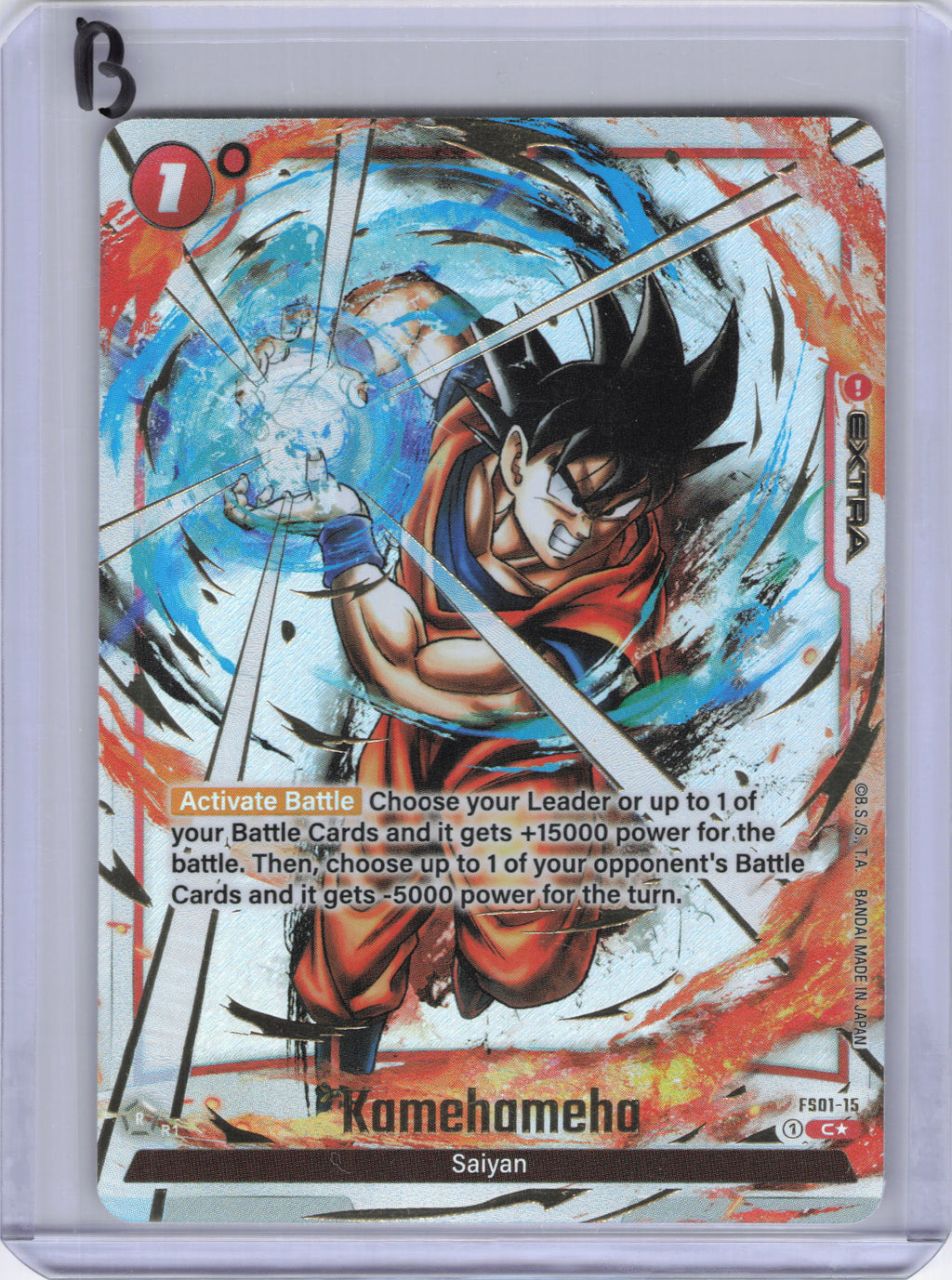 Kamehameha (Alternate Art) - Starter Deck 1: Son Goku Alternate Art Reprints (FS01_AR)