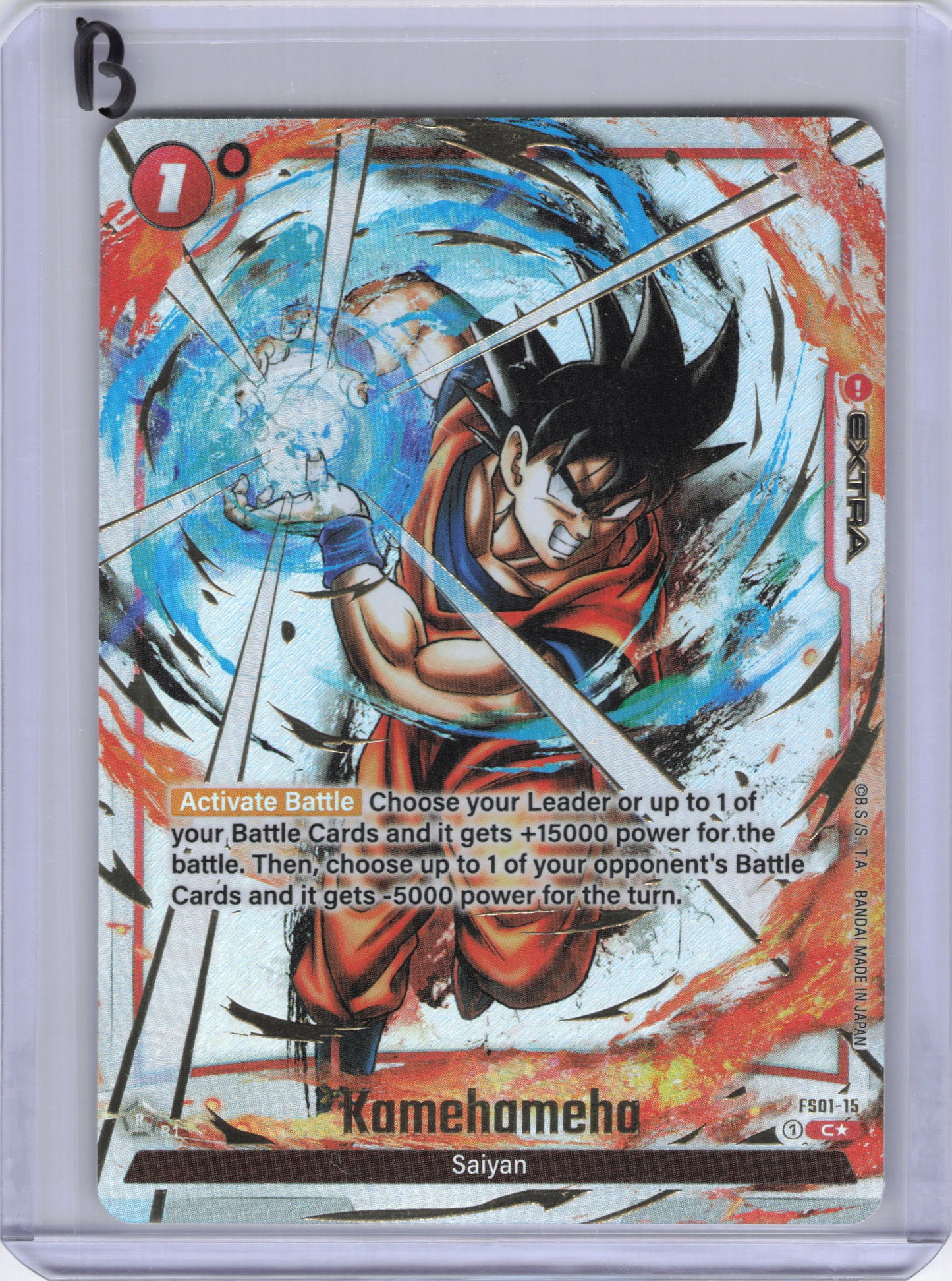 Kamehameha (Alternate Art) - Starter Deck 1: Son Goku Alternate Art Reprints (FS01_AR)