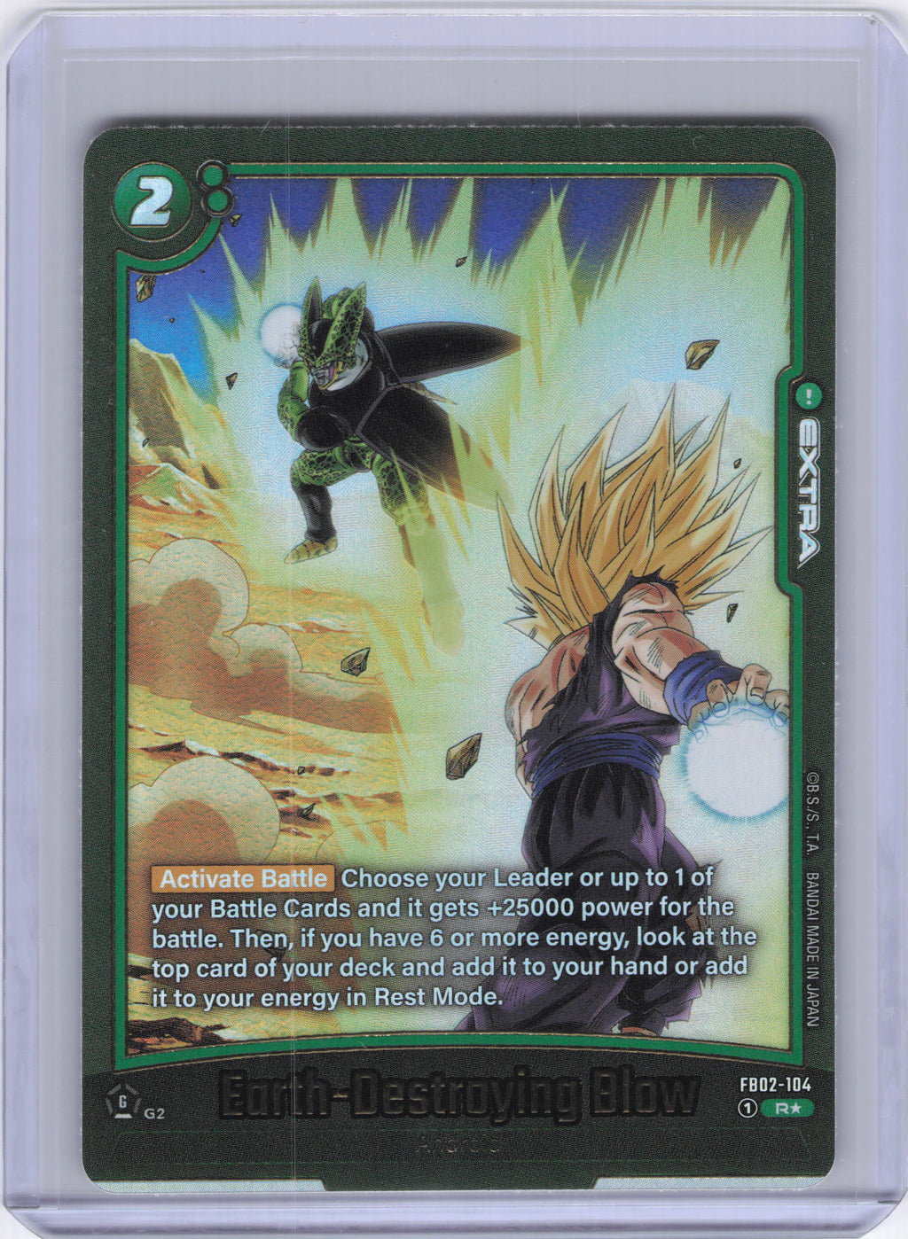 Earth-Destroying Blow (Alternate Art) - Blazing Aura Alternate Art Reprints (FB02_AR)