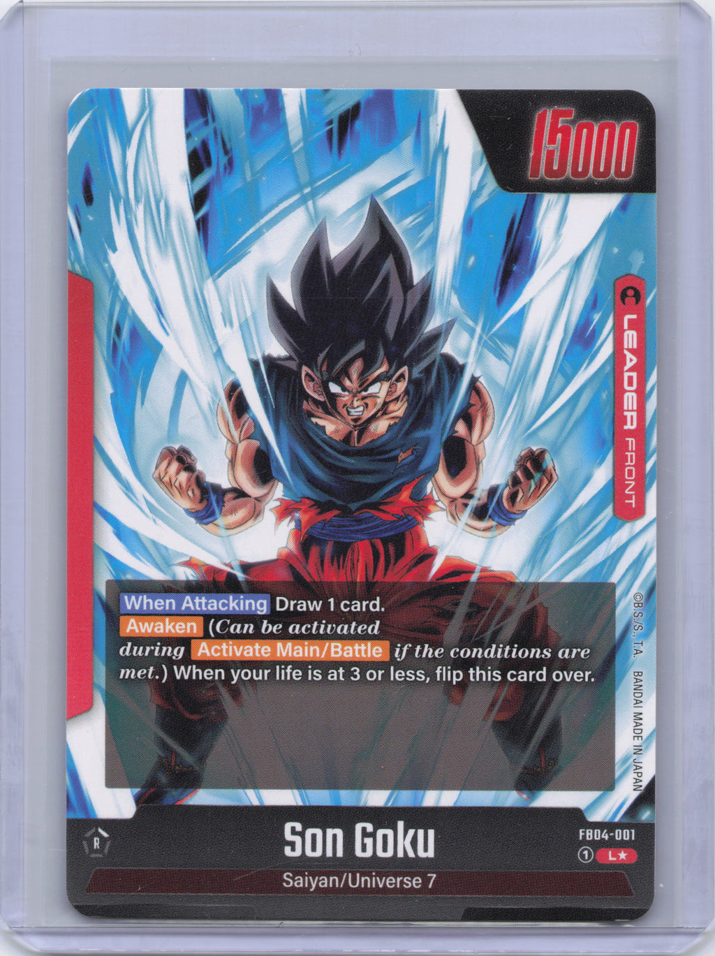 Son Goku - FB04-001 (Alternate Art) - Ultra Limit (FB04)