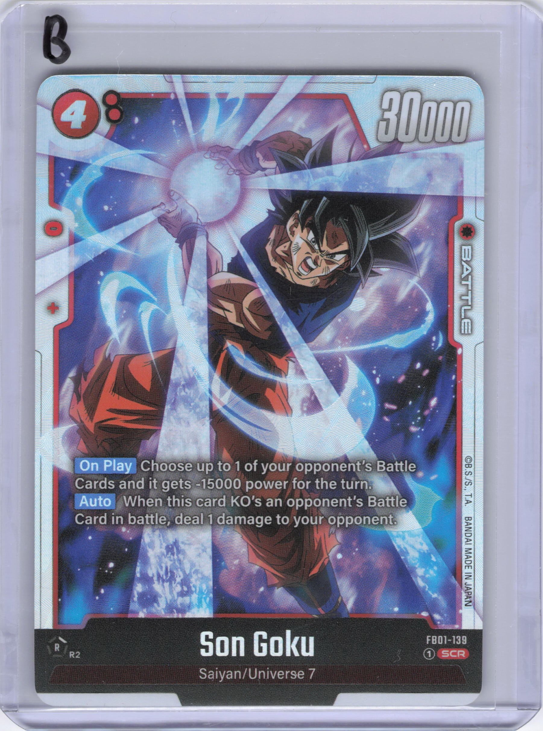 Son Goku - FB01-139 - Awakened Pulse (FB01)