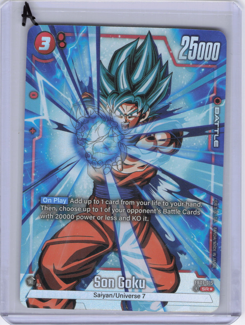 Son Goku - FB01-015 (Alternate Art) - Awakened Pulse (FB01)