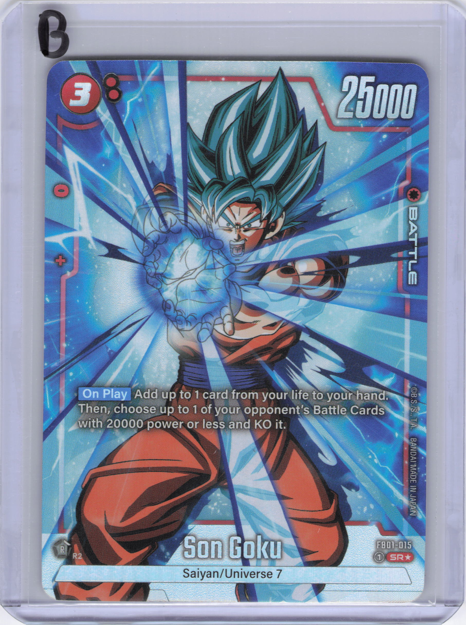 Son Goku - FB01-015 (Alternate Art) - Awakened Pulse (FB01)