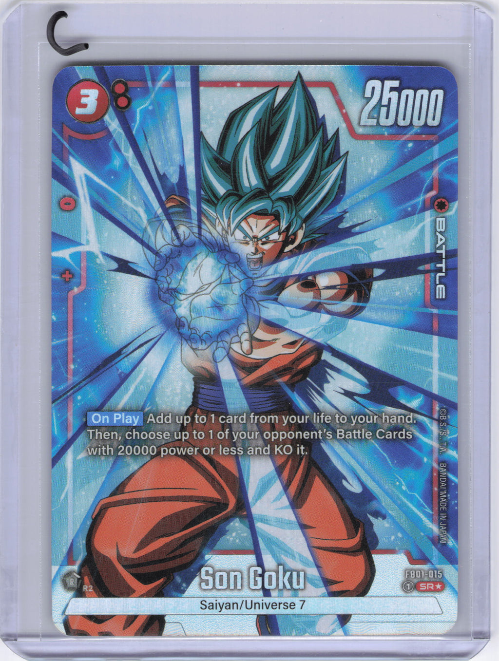 Son Goku - FB01-015 (Alternate Art) - Awakened Pulse (FB01)